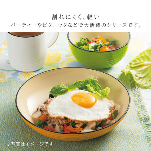 サーフ深皿 ナチュール.|s3